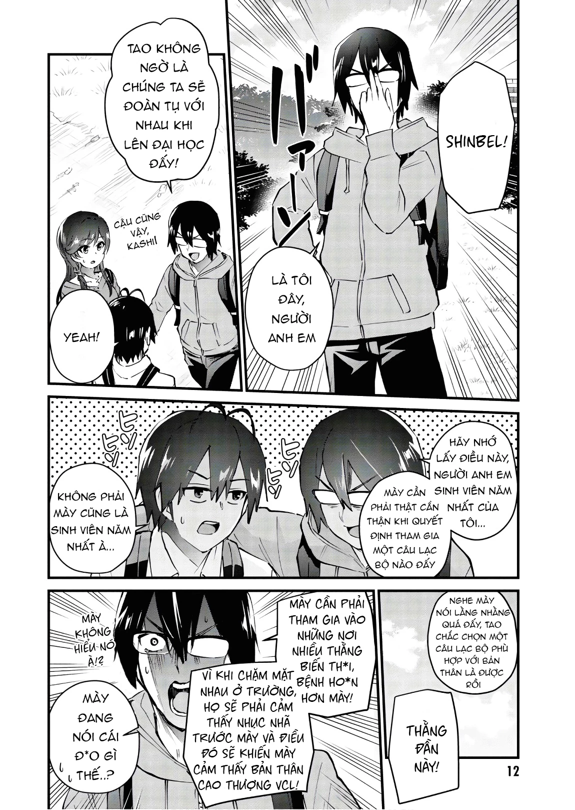 Hajimete No Gal Chapter 127 - Trang 2