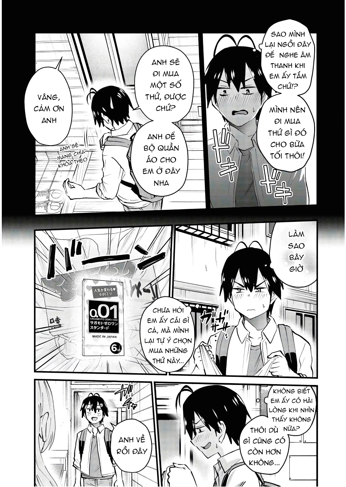 Hajimete No Gal Chapter 128 - Trang 2