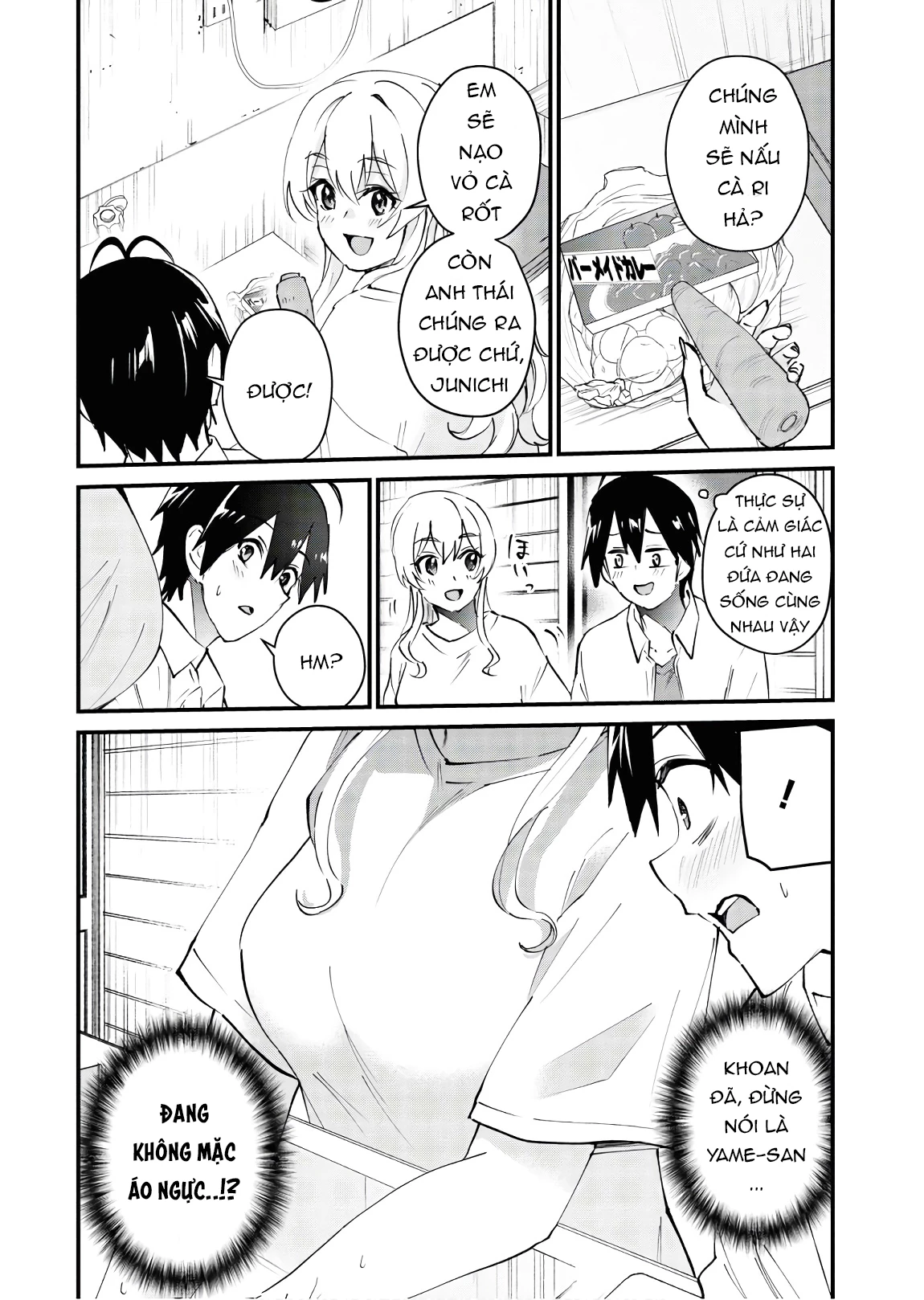 Hajimete No Gal Chapter 128 - Trang 2