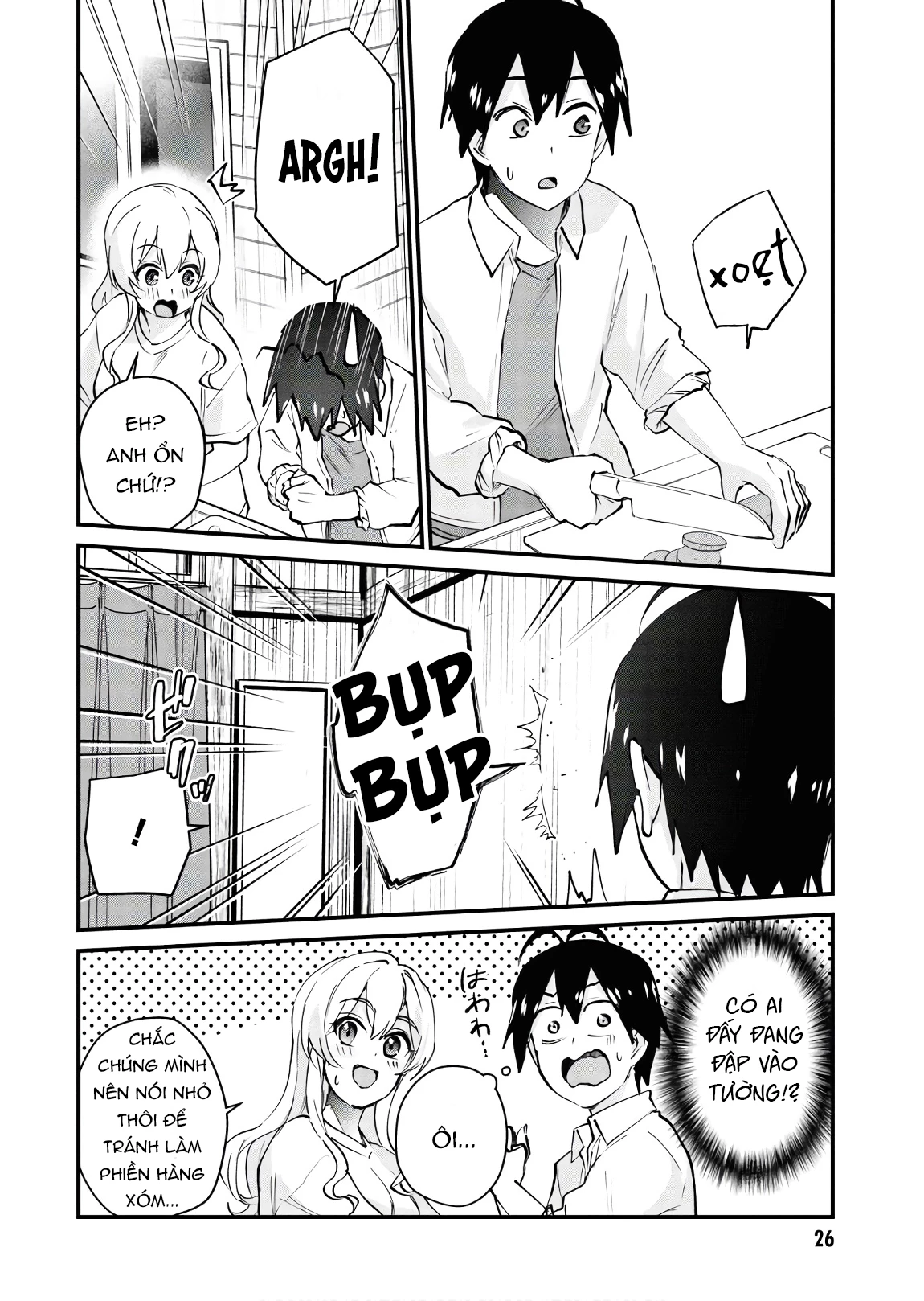 Hajimete No Gal Chapter 128 - Trang 2