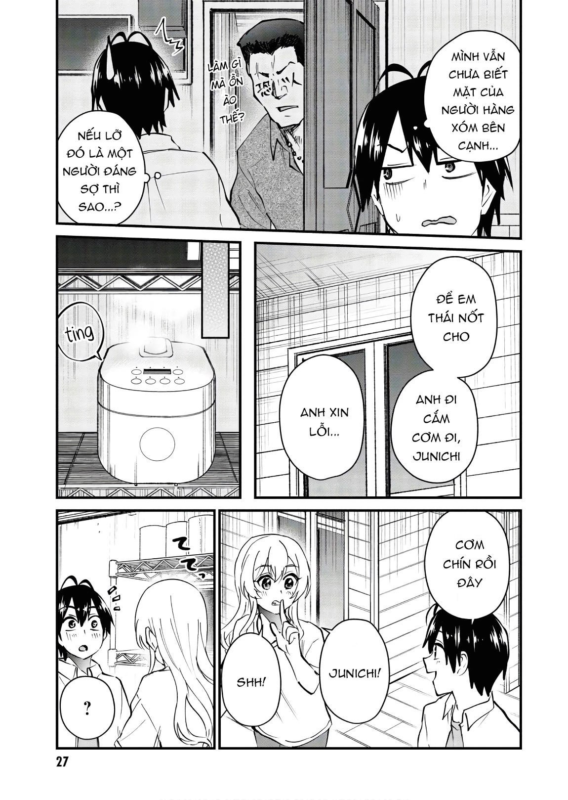 Hajimete No Gal Chapter 128 - Trang 2