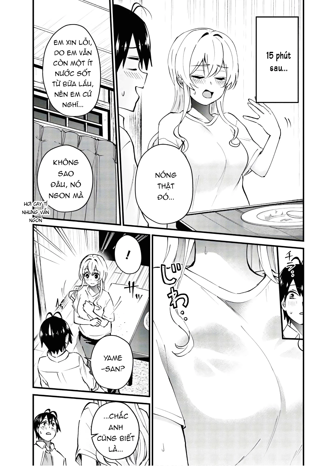 Hajimete No Gal Chapter 128 - Trang 2