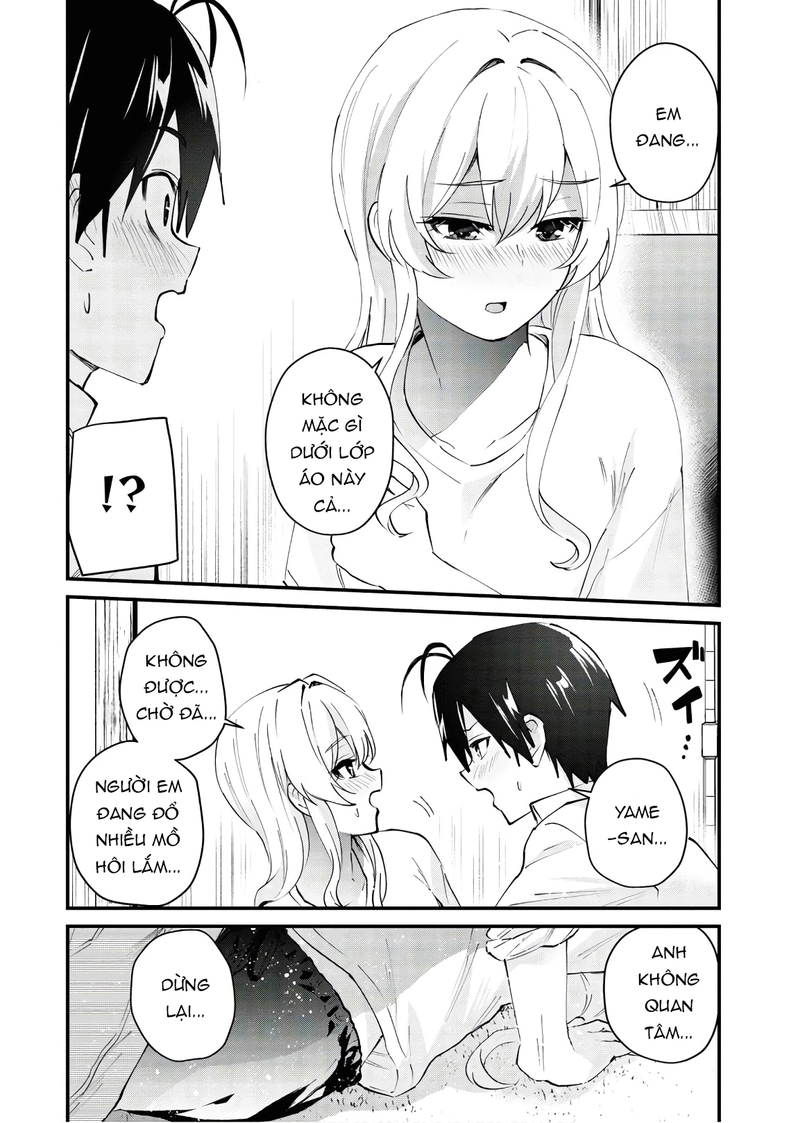 Hajimete No Gal Chapter 128 - Trang 2