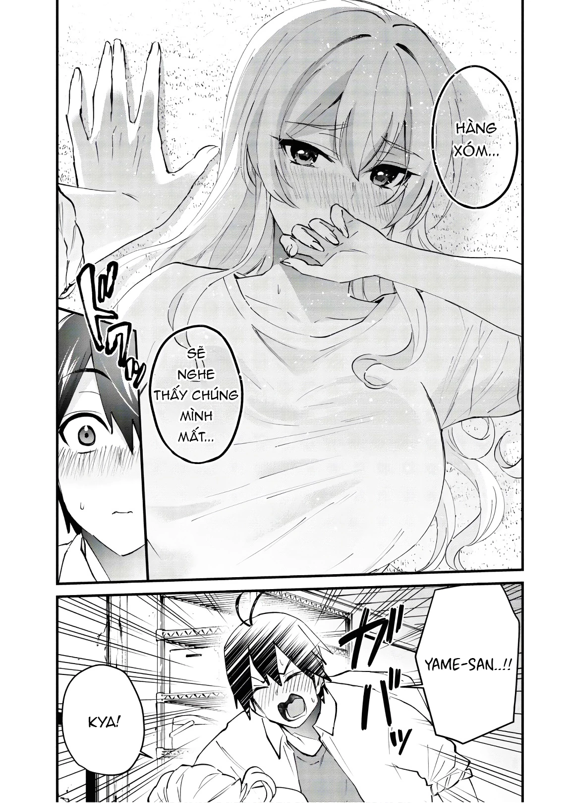 Hajimete No Gal Chapter 128 - Trang 2