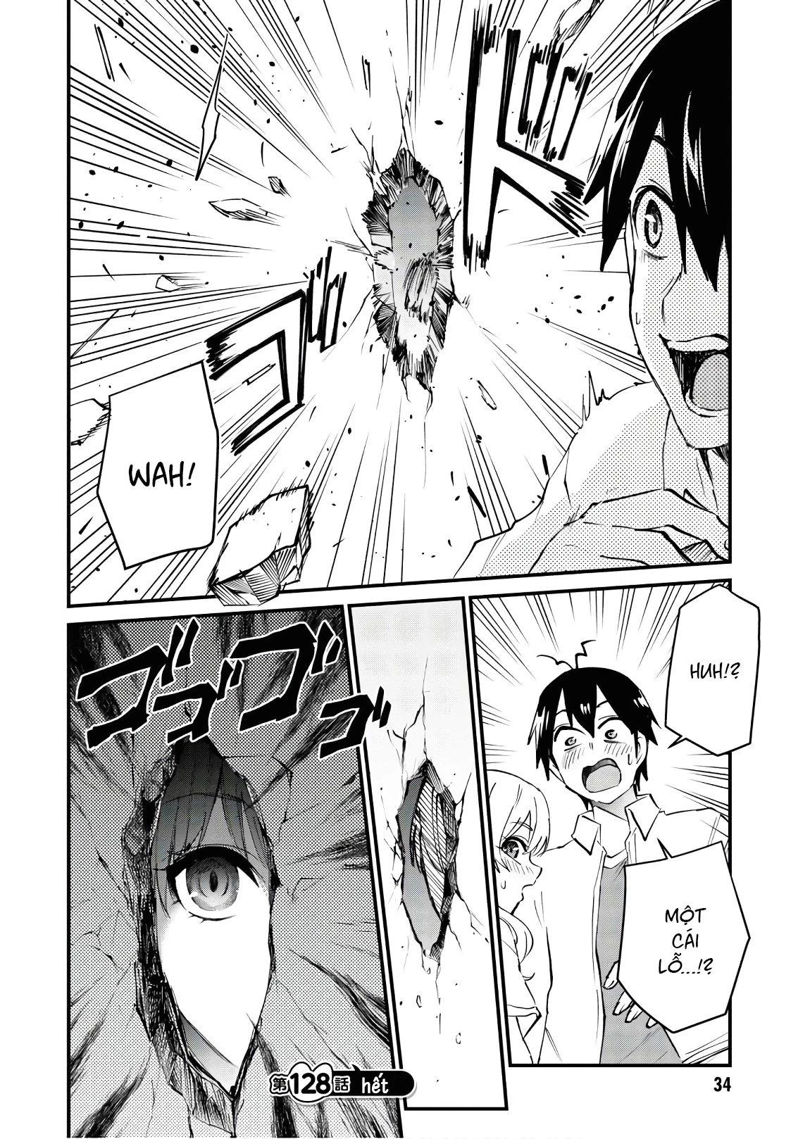 Hajimete No Gal Chapter 128 - Trang 2