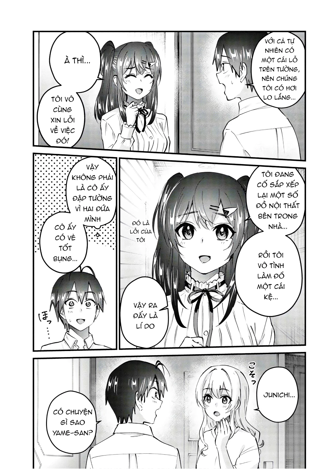 Hajimete No Gal Chapter 129 - Trang 2