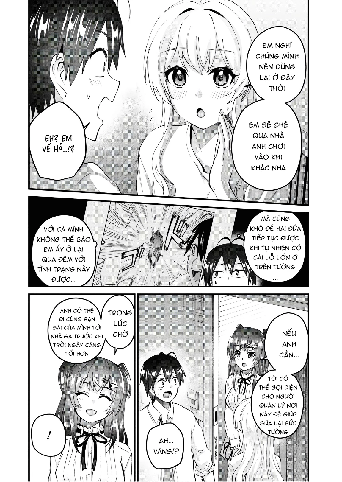 Hajimete No Gal Chapter 129 - Trang 2