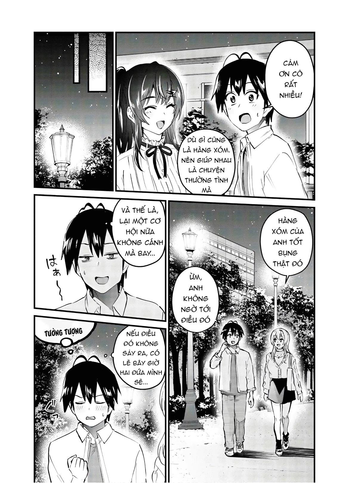 Hajimete No Gal Chapter 129 - Trang 2