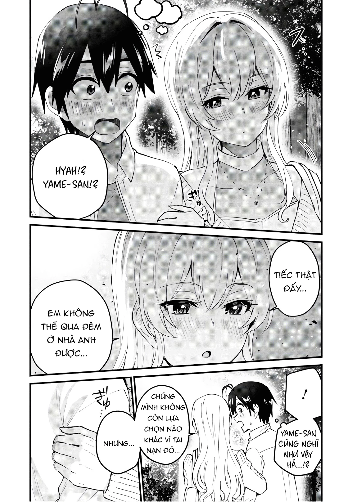Hajimete No Gal Chapter 129 - Trang 2