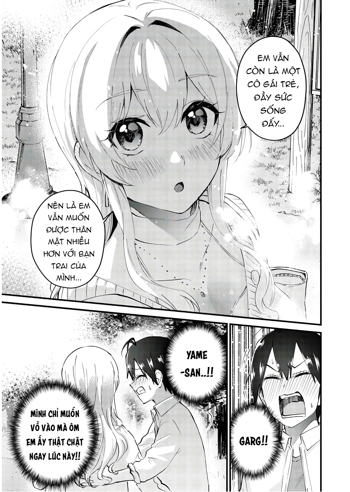 Hajimete No Gal Chapter 129 - Trang 2