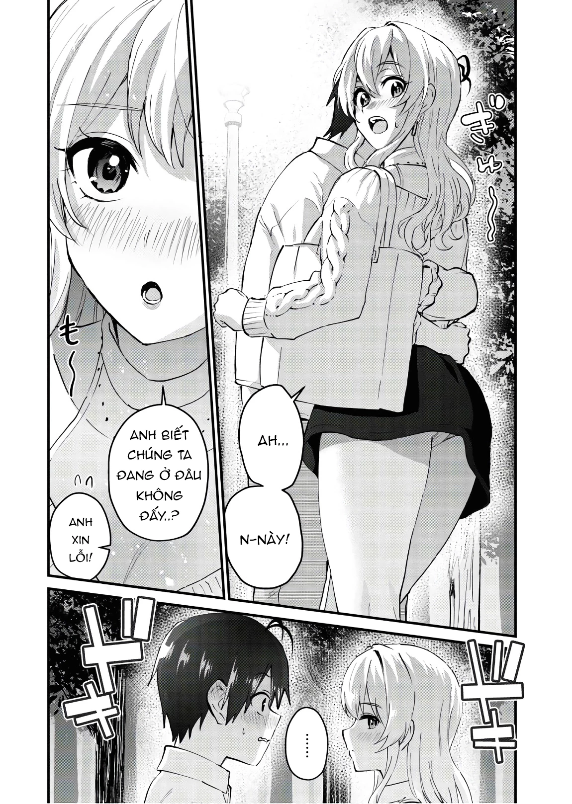 Hajimete No Gal Chapter 129 - Trang 2