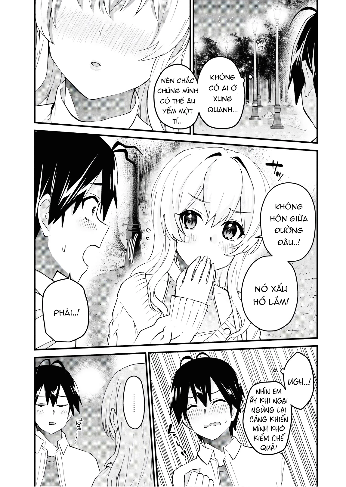 Hajimete No Gal Chapter 129 - Trang 2