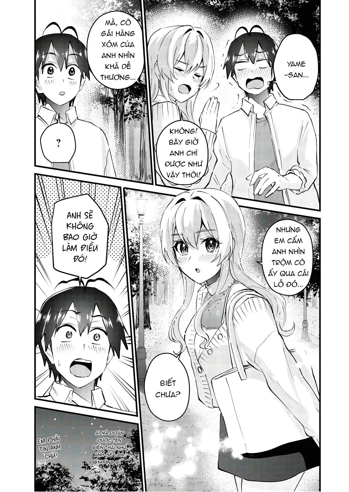 Hajimete No Gal Chapter 129 - Trang 2
