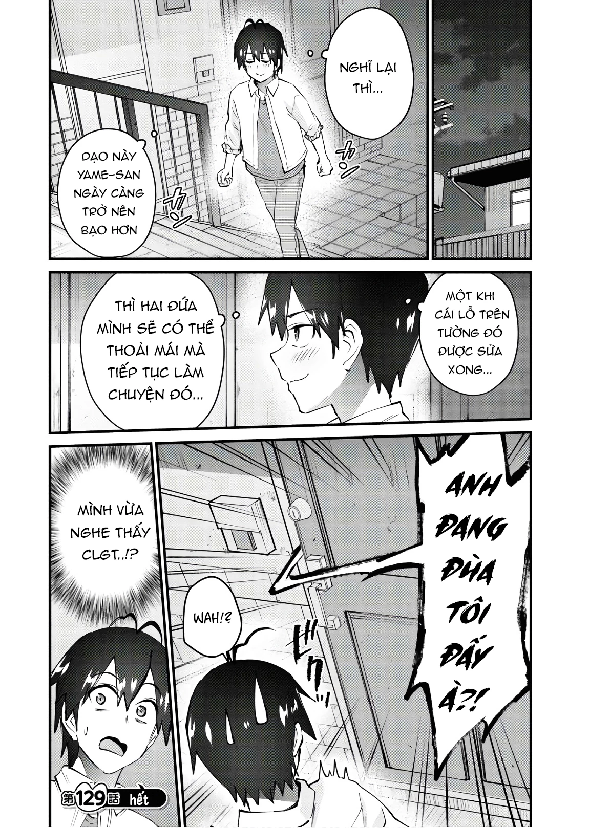 Hajimete No Gal Chapter 129 - Trang 2