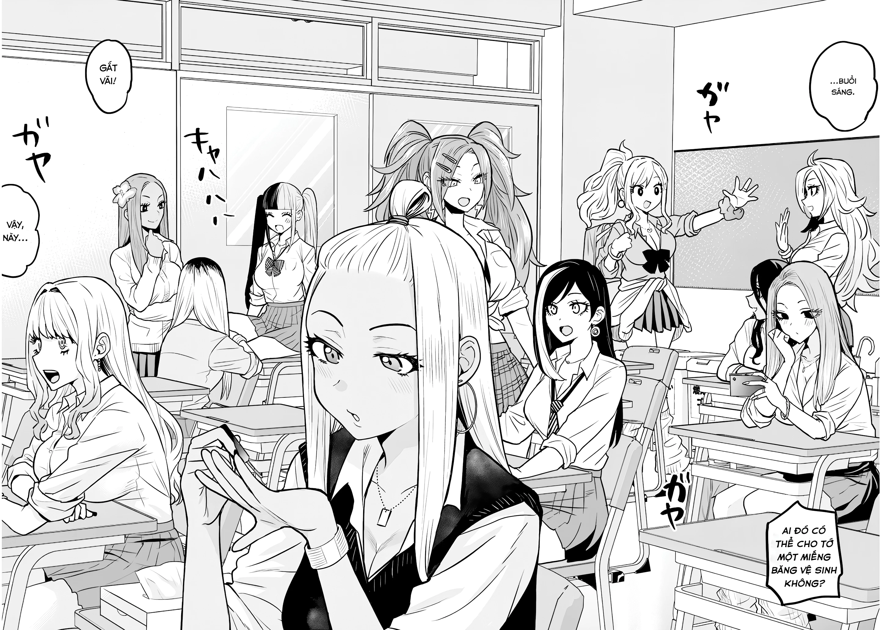 Danshi Kokoseidakedo Gyaru ni TS Shimashita Chapter 2 - Trang 2