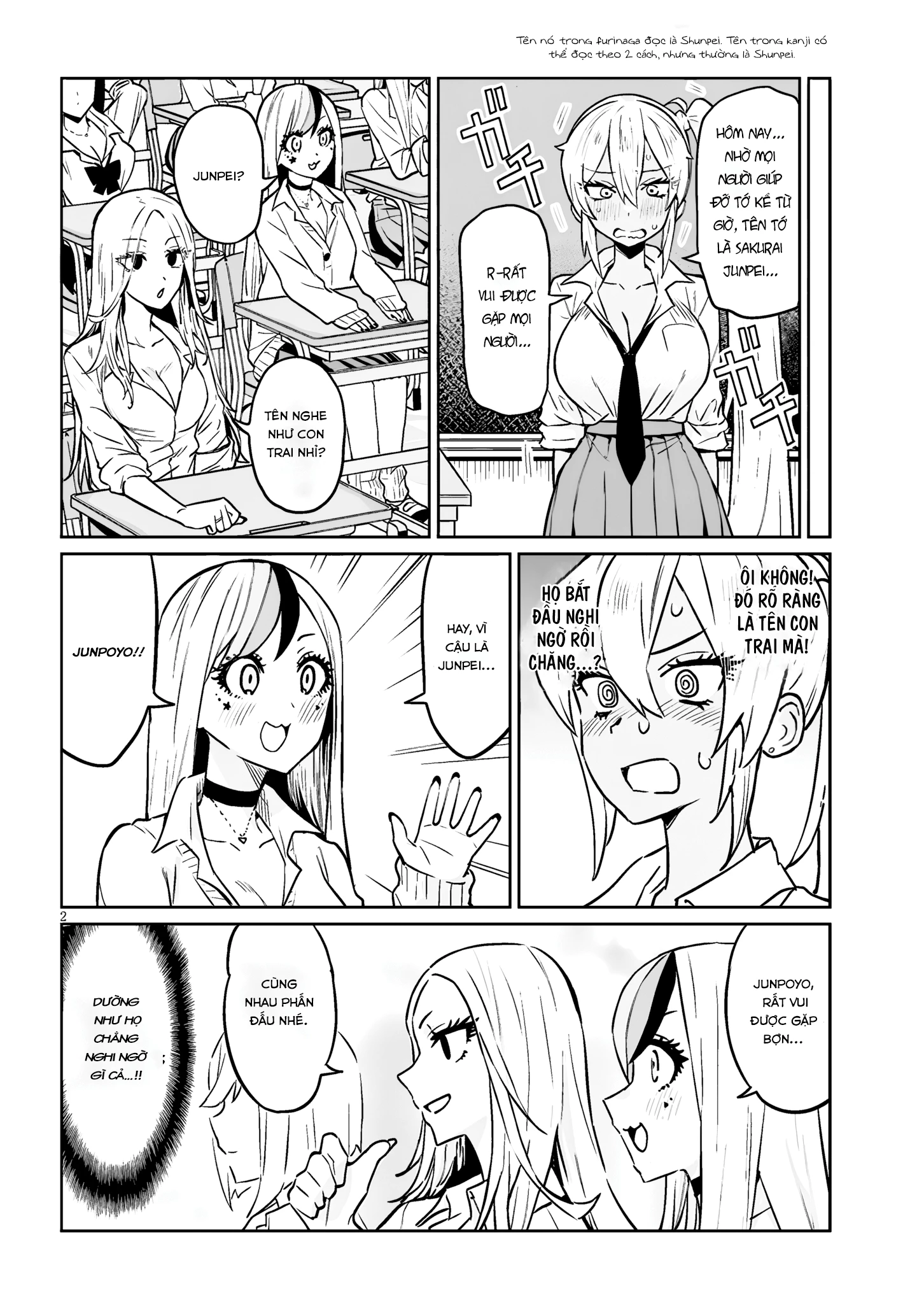 Danshi Kokoseidakedo Gyaru ni TS Shimashita Chapter 3 - Trang 2
