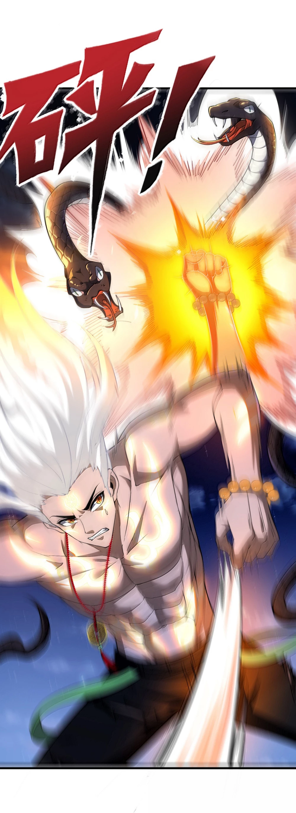 Tôi Livestream Cầu Hôn Nữ Quỷ Vậy Mà Thành Công!? Chapter 53 - Trang 4