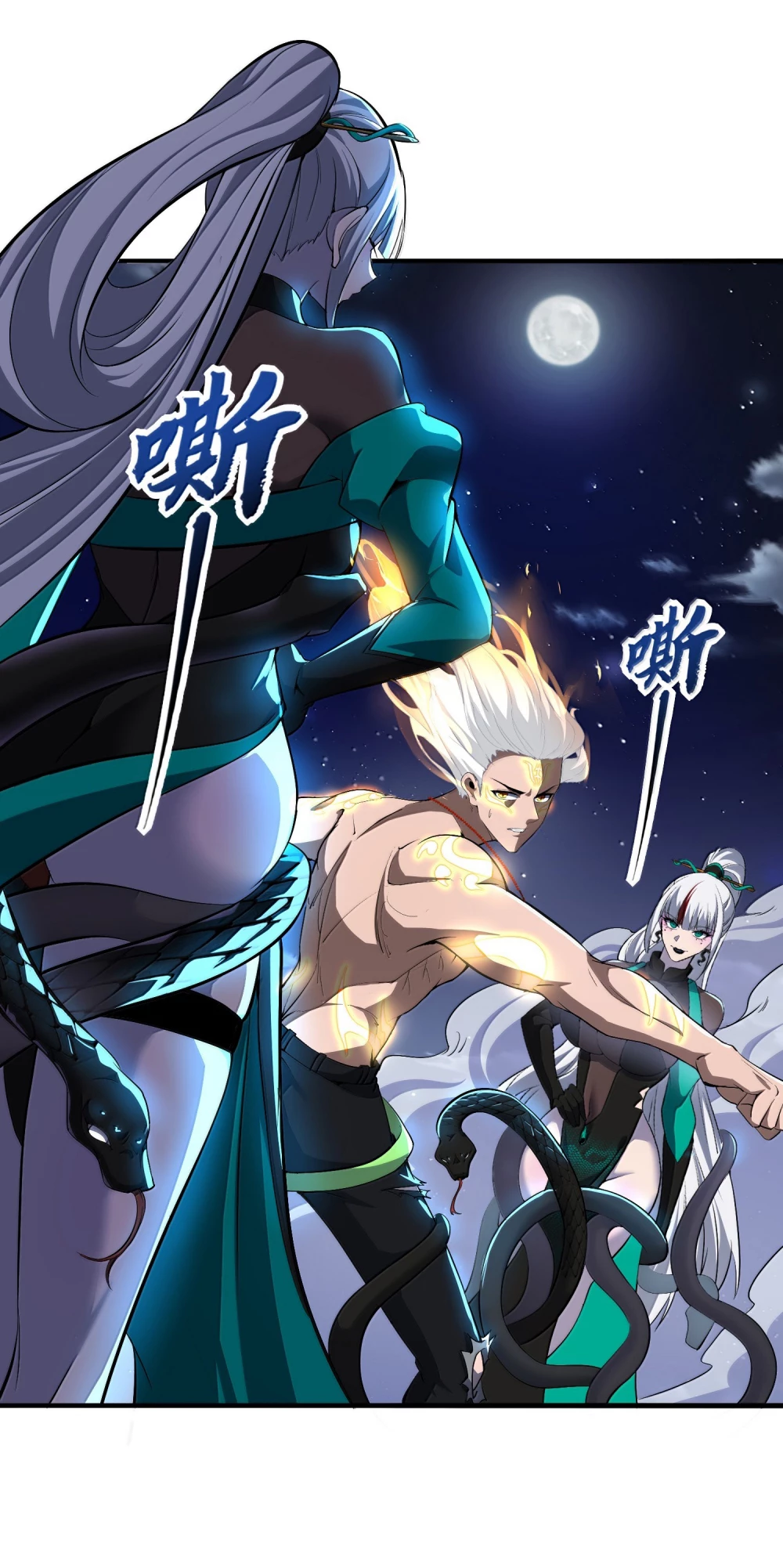 Tôi Livestream Cầu Hôn Nữ Quỷ Vậy Mà Thành Công!? Chapter 53 - Trang 4