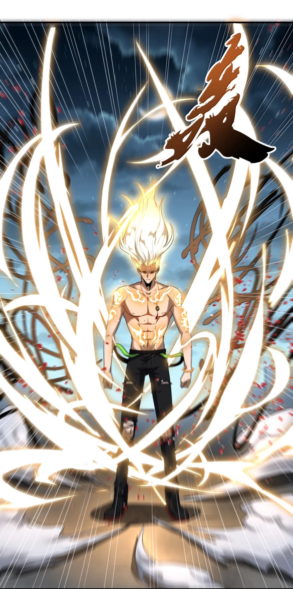 Tôi Livestream Cầu Hôn Nữ Quỷ Vậy Mà Thành Công!? Chapter 53 - Trang 4