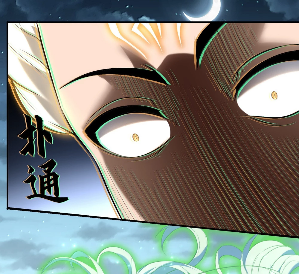 Tôi Livestream Cầu Hôn Nữ Quỷ Vậy Mà Thành Công!? Chapter 53 - Trang 4