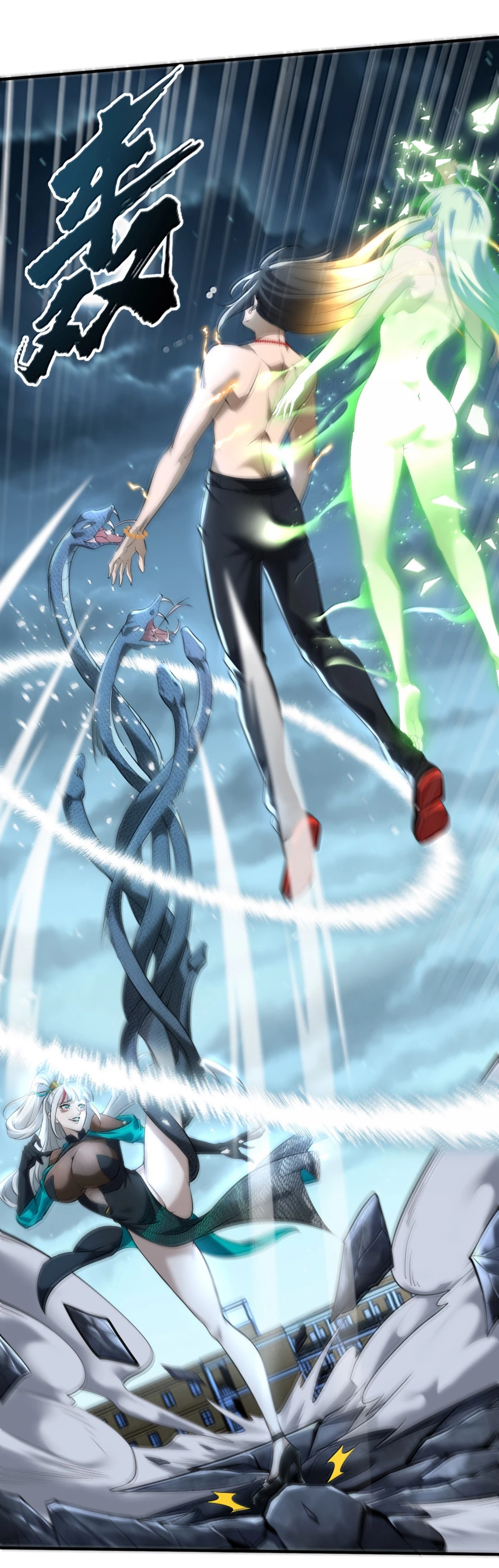 Tôi Livestream Cầu Hôn Nữ Quỷ Vậy Mà Thành Công!? Chapter 53 - Trang 4