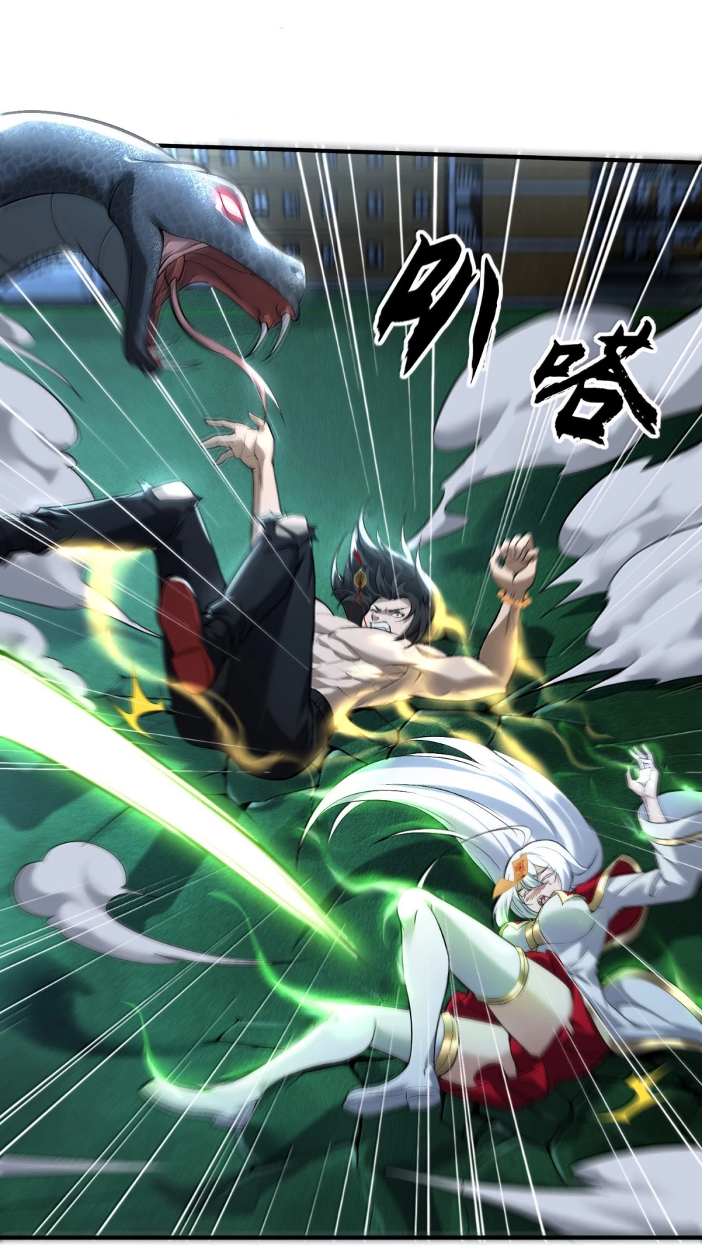 Tôi Livestream Cầu Hôn Nữ Quỷ Vậy Mà Thành Công!? Chapter 53 - Trang 4