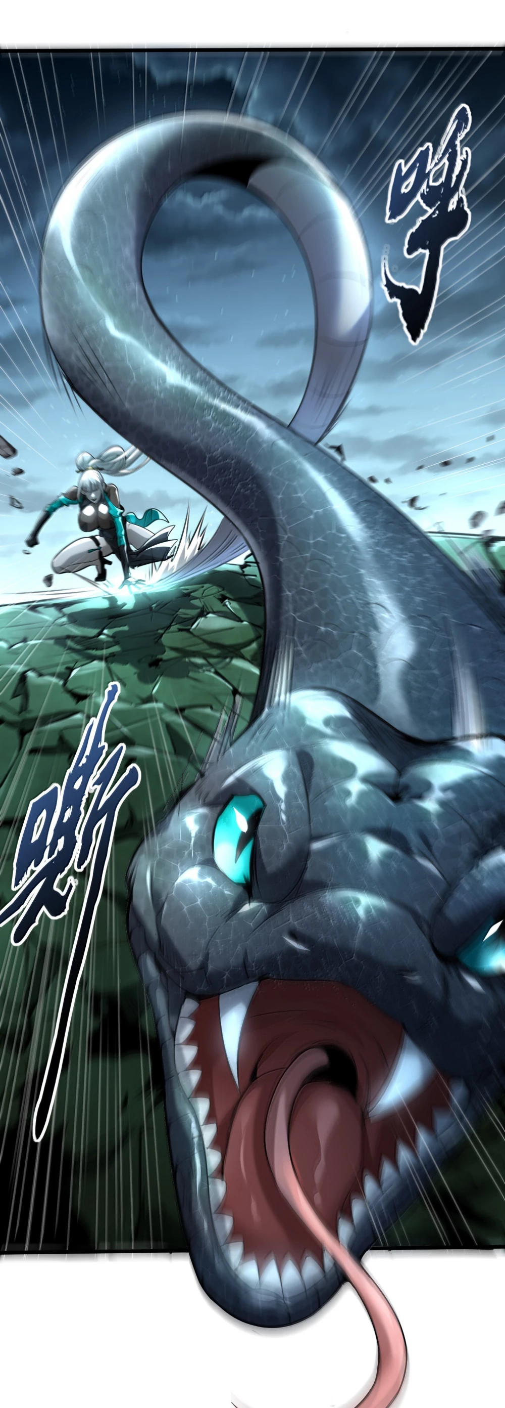 Tôi Livestream Cầu Hôn Nữ Quỷ Vậy Mà Thành Công!? Chapter 53 - Trang 4