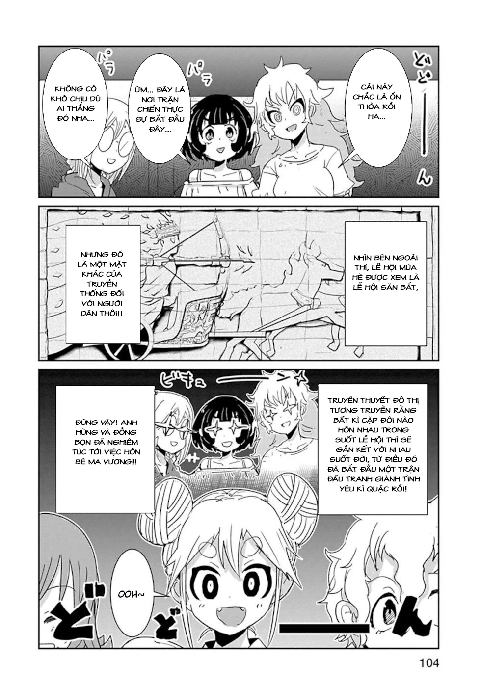 Don't Cry Maou-Chan Chapter 44 - Trang 2