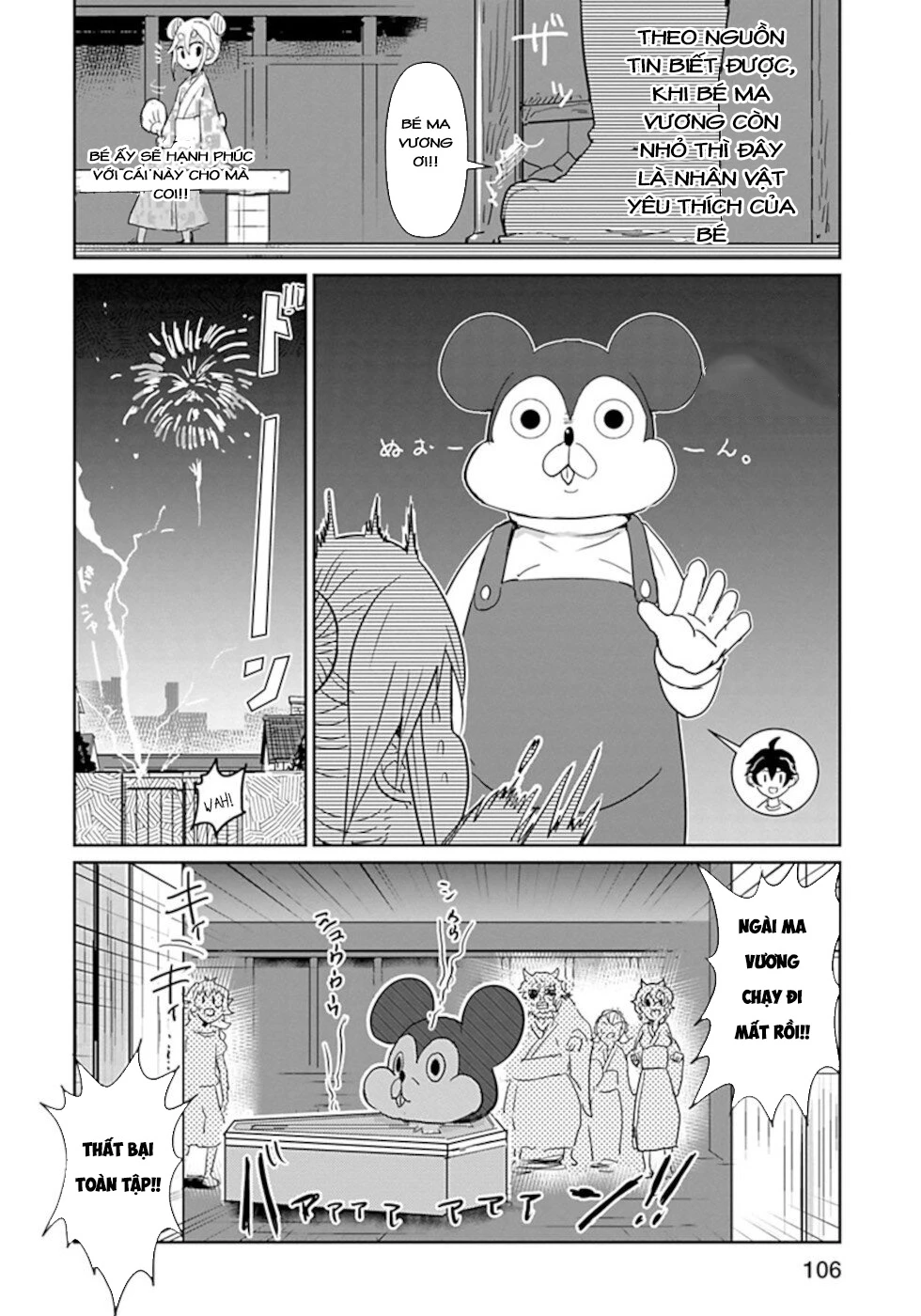 Don't Cry Maou-Chan Chapter 44 - Trang 2