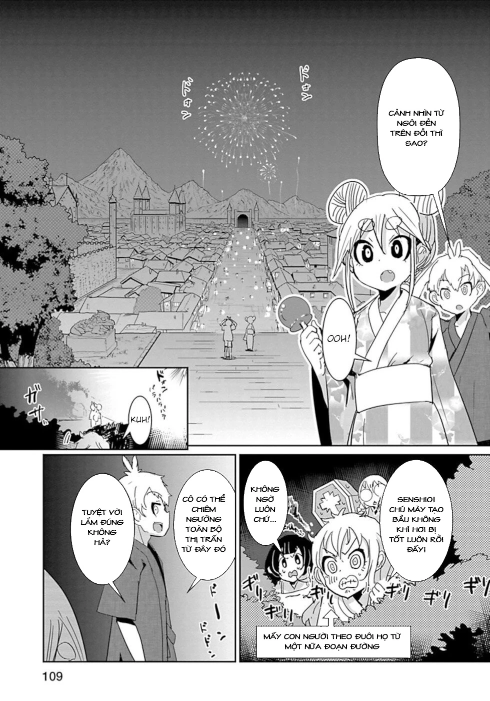 Don't Cry Maou-Chan Chapter 44 - Trang 2