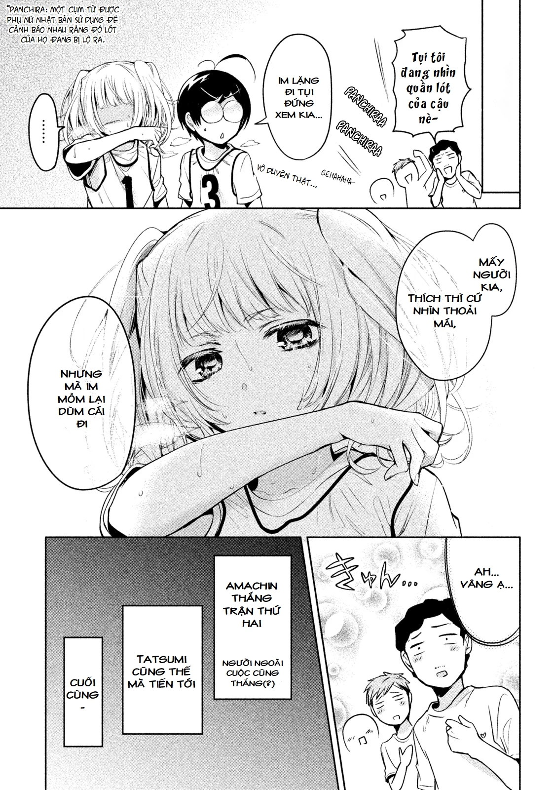 Amachin Wa Jishou Chapter 22 - Trang 2