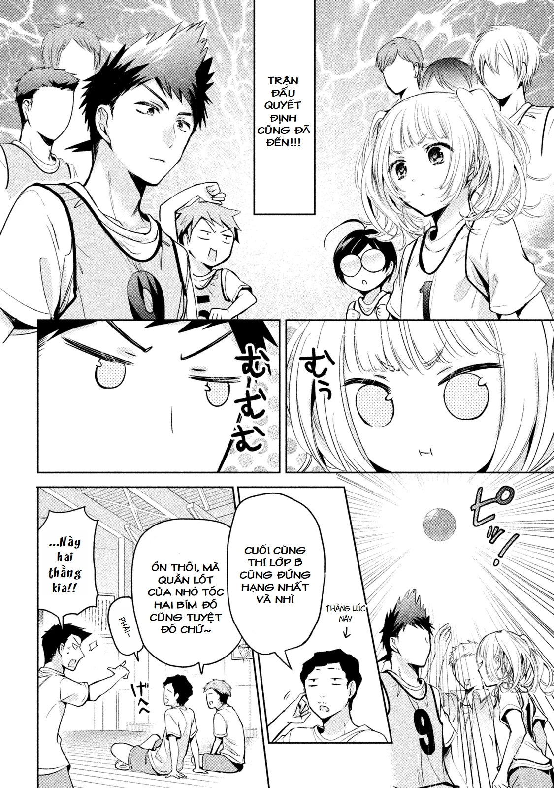 Amachin Wa Jishou Chapter 22 - Trang 2