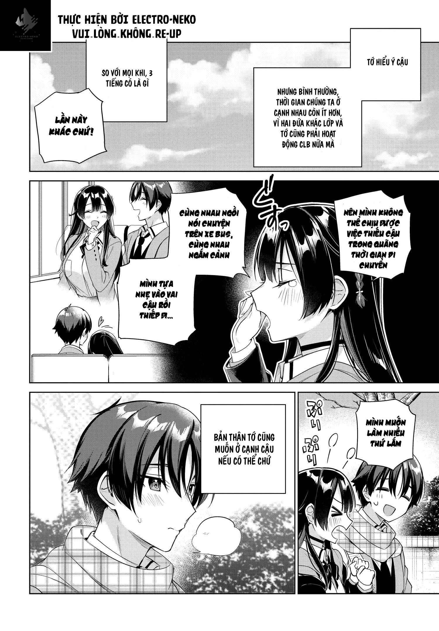 Ryoushin no Shakkin wo Katagawari shite morau Jouken wa Nihon Ichi Kawaii Joshikousei to Issho ni Kurasu koto deshita Chapter 23 - Trang 2