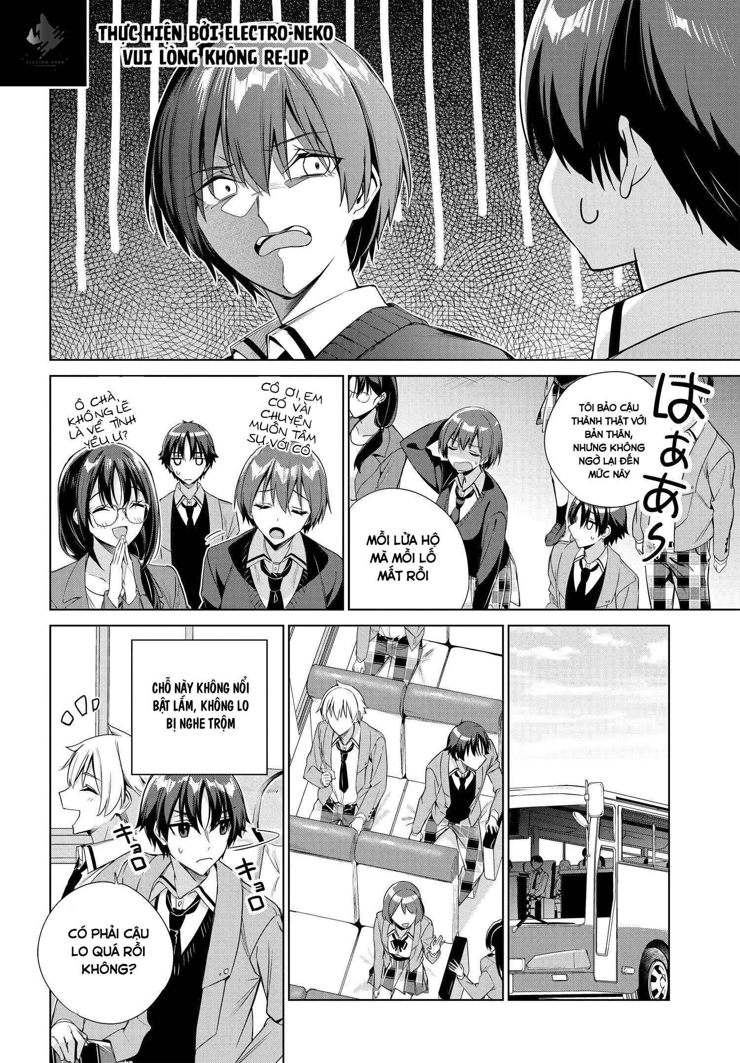 Ryoushin no Shakkin wo Katagawari shite morau Jouken wa Nihon Ichi Kawaii Joshikousei to Issho ni Kurasu koto deshita Chapter 23 - Trang 2
