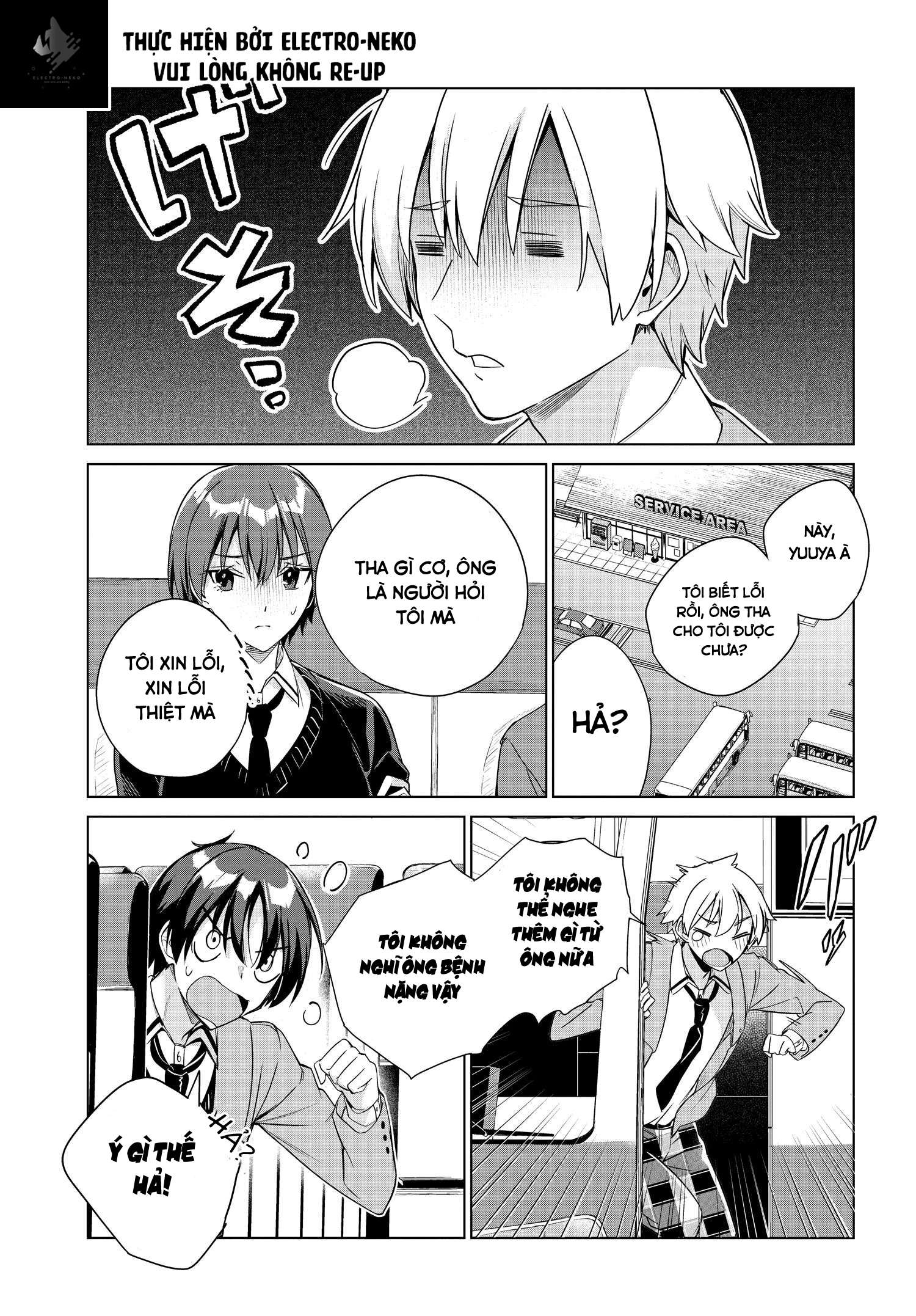 Ryoushin no Shakkin wo Katagawari shite morau Jouken wa Nihon Ichi Kawaii Joshikousei to Issho ni Kurasu koto deshita Chapter 23 - Trang 2