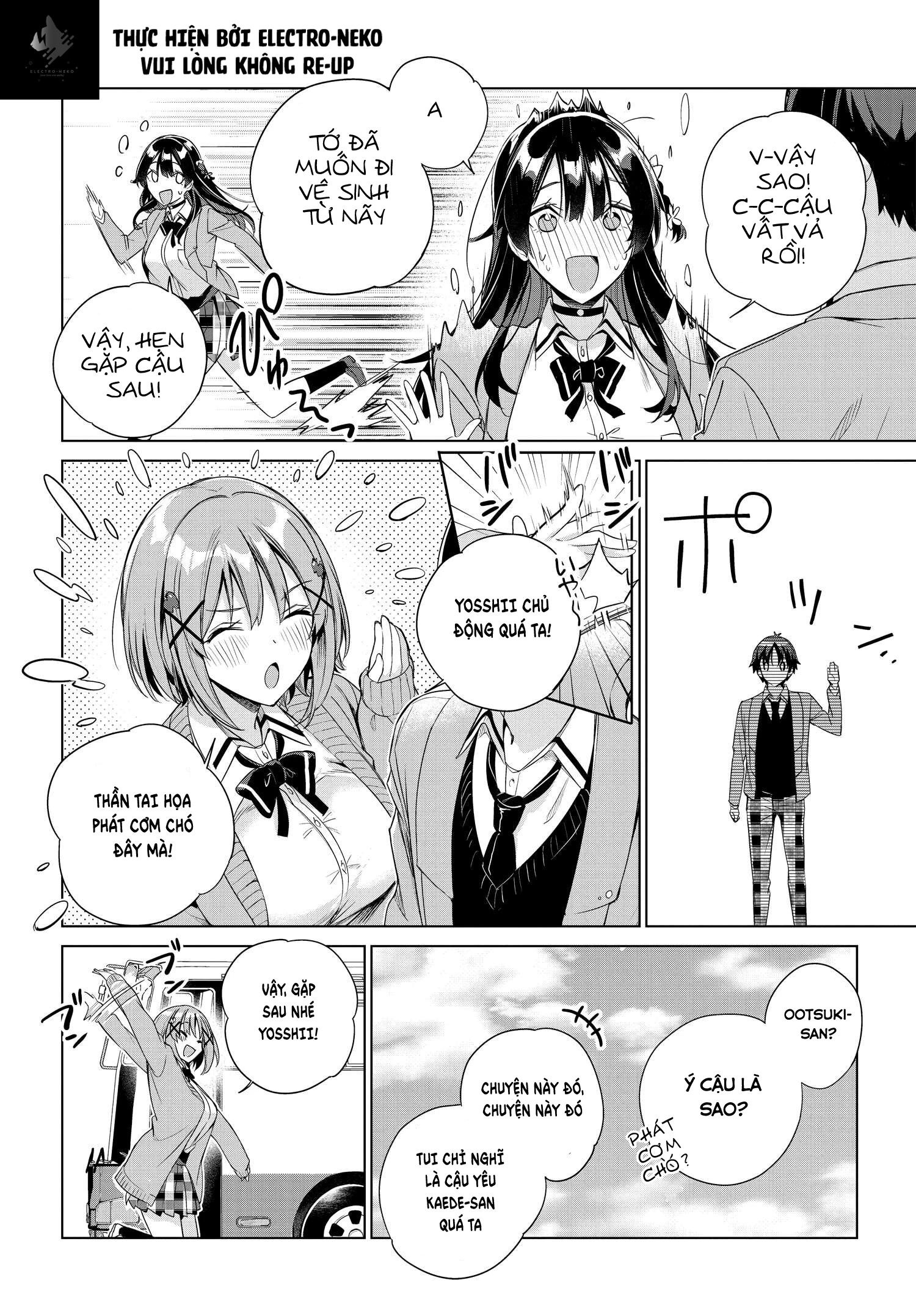 Ryoushin no Shakkin wo Katagawari shite morau Jouken wa Nihon Ichi Kawaii Joshikousei to Issho ni Kurasu koto deshita Chapter 23 - Trang 2