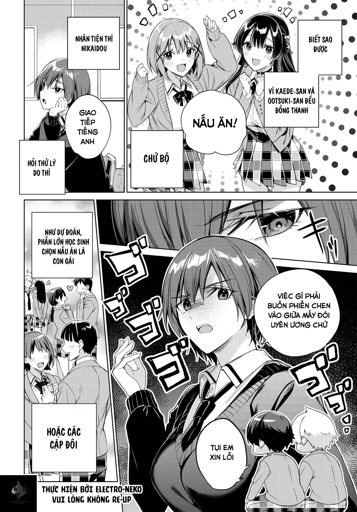 Ryoushin no Shakkin wo Katagawari shite morau Jouken wa Nihon Ichi Kawaii Joshikousei to Issho ni Kurasu koto deshita Chapter 23 - Trang 2