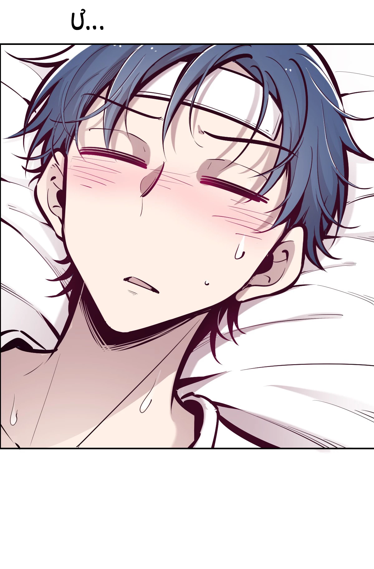 Oan Gia Chung Nhà! Chapter 30 - Trang 2