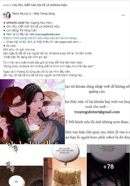 Chị Gái À, Kiếp Này Em Chính Là Nữ Hoàng Chapter 96.1 - Trang 2