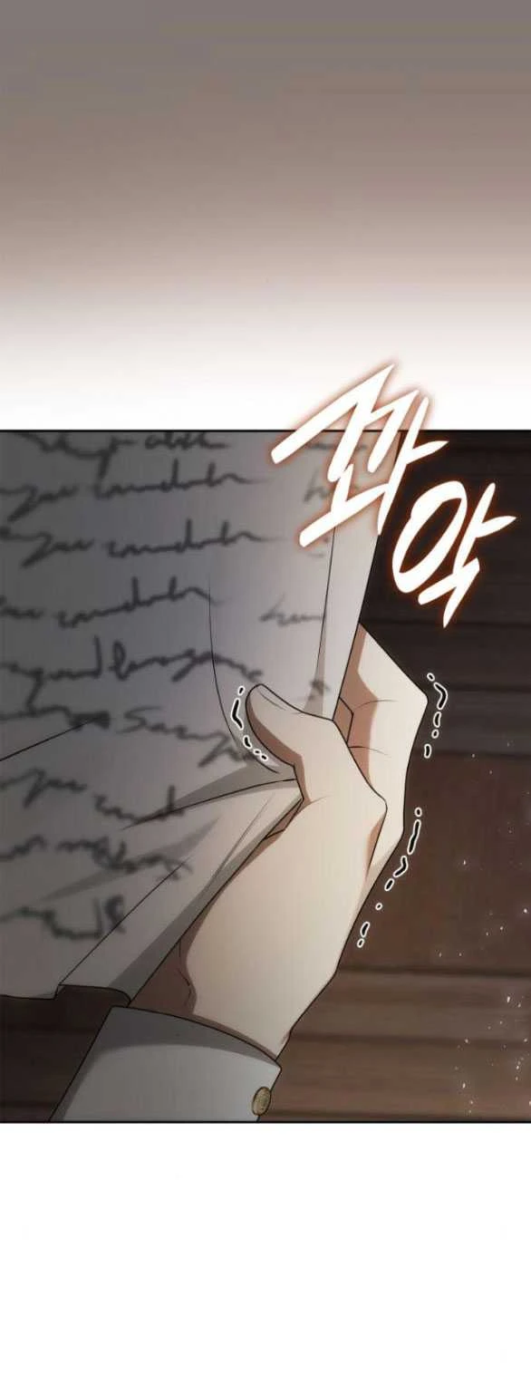 Chị Gái À, Kiếp Này Em Chính Là Nữ Hoàng Chapter 96.2 - Trang 2