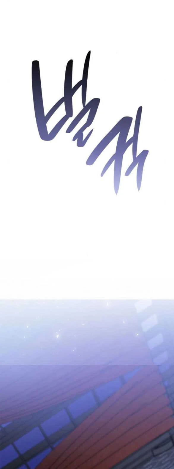 Chị Gái À, Kiếp Này Em Chính Là Nữ Hoàng Chapter 96.2 - Trang 2