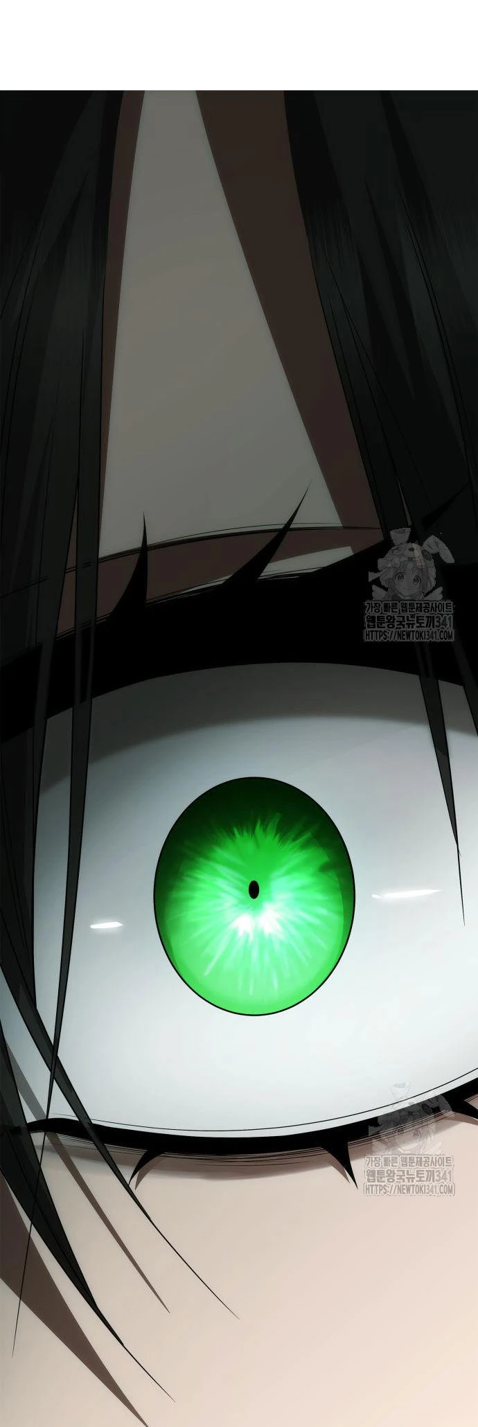 Chị Gái À, Kiếp Này Em Chính Là Nữ Hoàng Chapter 101 - Trang 2