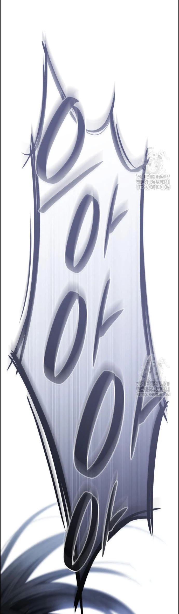 Chị Gái À, Kiếp Này Em Chính Là Nữ Hoàng Chapter 101 - Trang 2