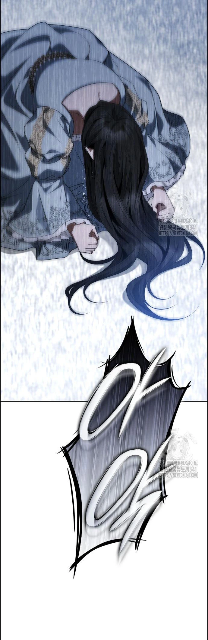 Chị Gái À, Kiếp Này Em Chính Là Nữ Hoàng Chapter 101 - Trang 2