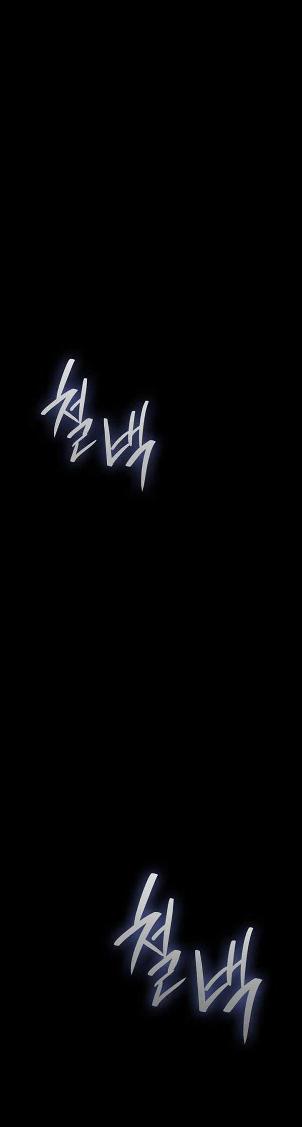 Chị Gái À, Kiếp Này Em Chính Là Nữ Hoàng Chapter 103 - Trang 2