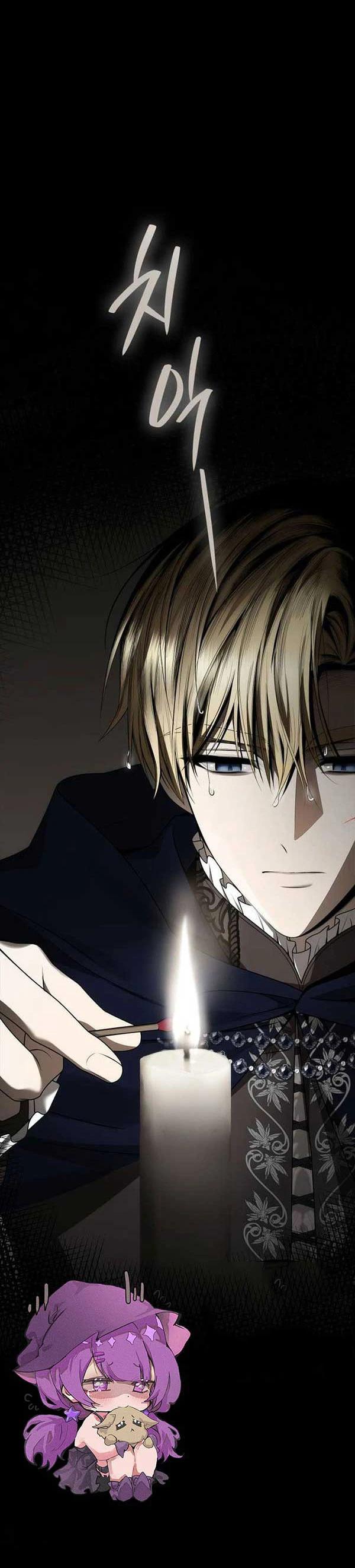 Chị Gái À, Kiếp Này Em Chính Là Nữ Hoàng Chapter 103 - Trang 2