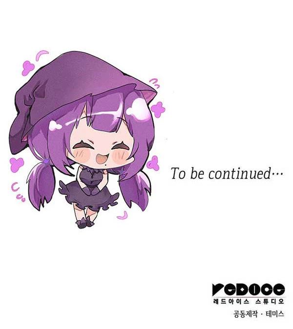 Chị Gái À, Kiếp Này Em Chính Là Nữ Hoàng Chapter 103 - Trang 2