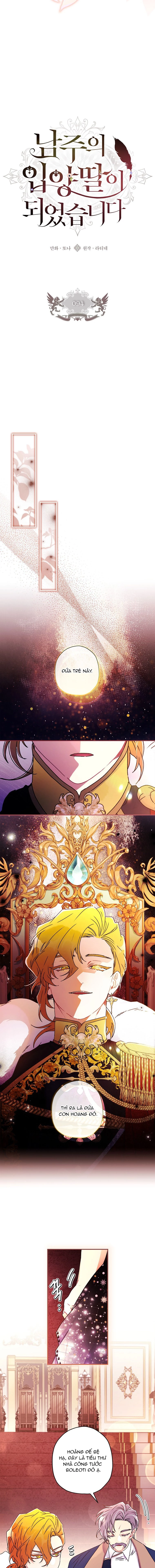 Ta Trở Thành Con Gái Nuôi Của Nam Chính Chapter 94 - Trang 4