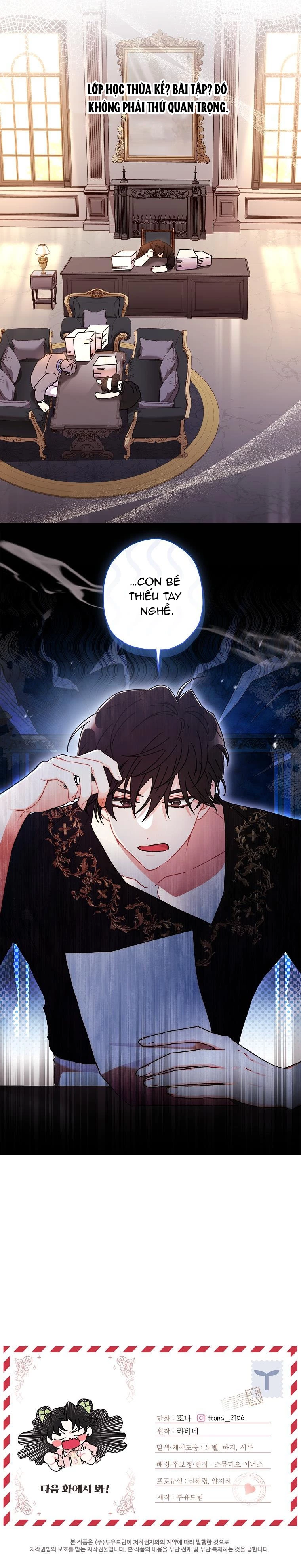 Ta Trở Thành Con Gái Nuôi Của Nam Chính Chapter 97 - Trang 4