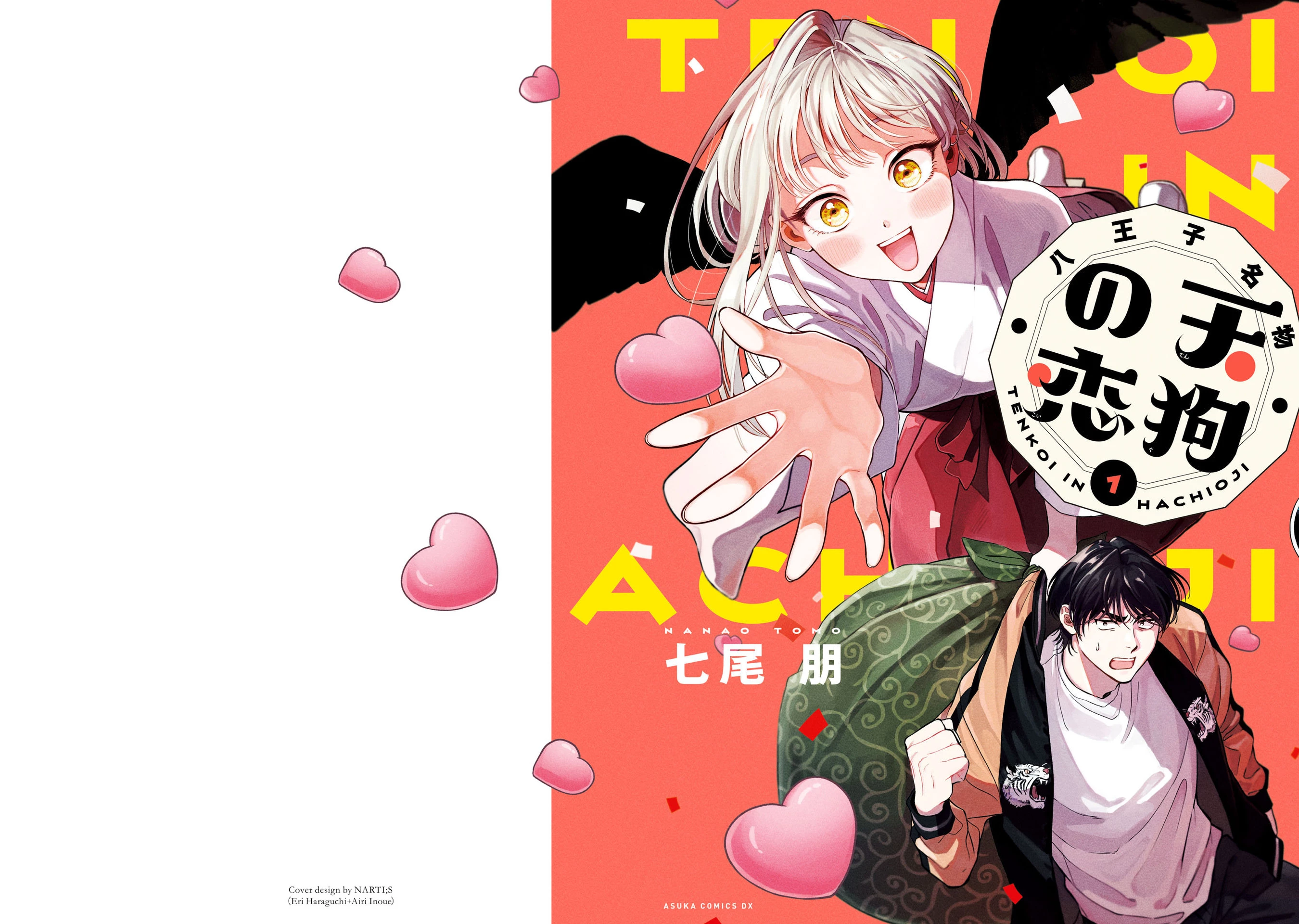 Chuyện tình nàng Tengu xứ Hachioji - Tenkoi in Hachioji Chapter 1 - Trang 2